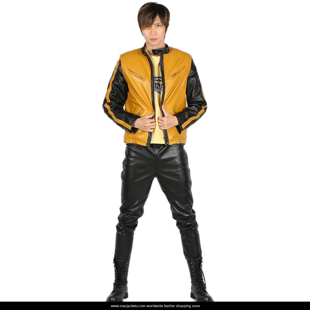 Wolfenstein II The New Colossus Yellow Jacket
